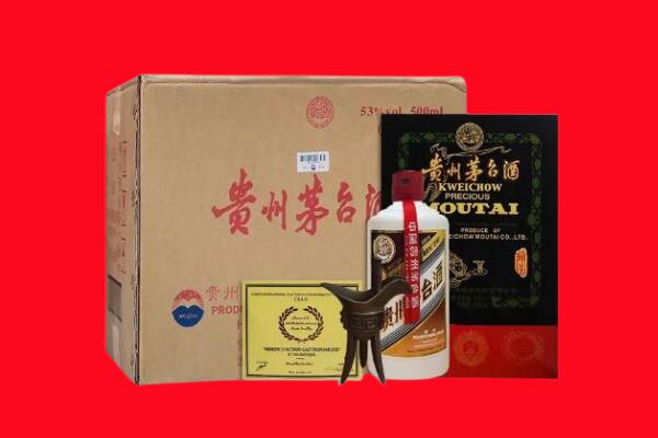 浮梁县剑南春周边回收